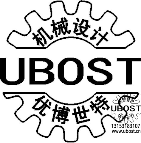 優(yōu)博世特，ubost,鉆孔機(jī)，銷(xiāo)軸，螺栓，自動(dòng)，攻絲機(jī)，機(jī)械手，非標(biāo)自動(dòng)化，設(shè)備，銷(xiāo)軸鉆孔機(jī)，螺栓鉆孔機(jī)，