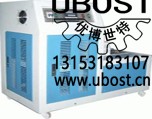 優(yōu)博世特，ubost,鉆孔機(jī)，銷軸，螺栓，自動，攻絲機(jī)，機(jī)械手，非標(biāo)自動化，設(shè)備，銷軸鉆孔機(jī)，螺栓鉆孔機(jī)，