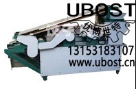 優(yōu)博世特，ubost,鉆孔機(jī)，銷軸，螺栓，自動(dòng)，攻絲機(jī)，機(jī)械手，非標(biāo)自動(dòng)化，設(shè)備，銷軸鉆孔機(jī)，螺栓鉆孔機(jī)，