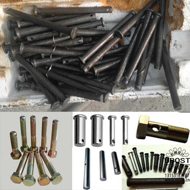 優(yōu)博世特，ubost,鉆孔機，銷軸，螺栓，自動，攻絲機，機械手，非標自動化，設(shè)備，銷軸鉆孔機，螺栓鉆孔機，